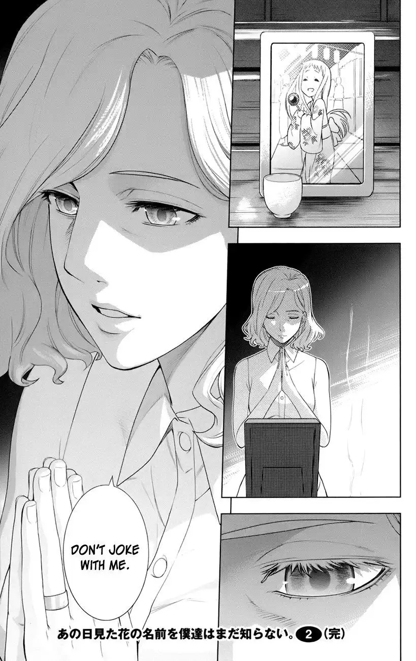 Ano Hi Mita Hana no Namae o Bokutachi wa Mada Shiranai Chapter 8 44